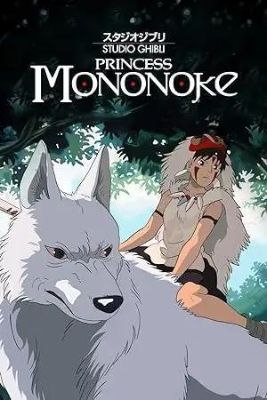فيلم Princess Mononoke 1997 مترجم - باهي فيلم